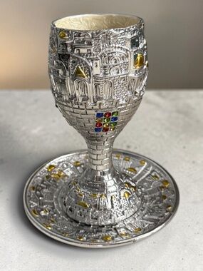 Ornate Judaica Silver Jerusalem-Style Kiddush Cup with Colorful Gem Accents